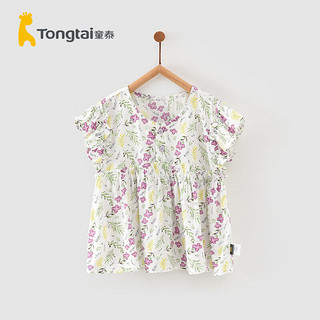 Tongtai 童泰 夏季11月-4岁婴儿女宝宝背心T恤上衣T32X898N 紫色 100cm