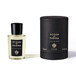 ACQUA DI PARMA 帕尔玛之水 格调之光香水（铃兰调）20ml