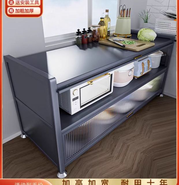 卡玫莱 厨房置物架落地多层收纳柜多功能微波炉烤箱餐边储物柜子橱柜碗柜