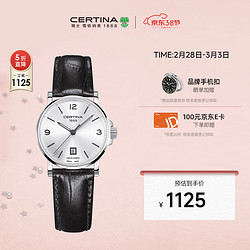 CERTINA 雪铁纳 瑞士手表卡门系列石英皮带女表C017.210.16.037.00