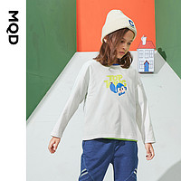 MQD 马骑顿 童装男童长袖撞色抗菌T恤2021秋季新款儿童卡通百搭纯棉上