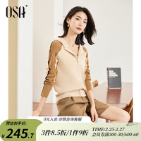 欧莎(OSA)美拉德插肩连帽针织开衫女显瘦休闲运动外套2024春装上衣 杏色 L