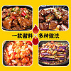 杨铭宇黄焖鸡酱料黄焖鸡米饭调味汁焖锅酱料砂锅佐料酱汁调料120g