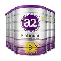 a2 艾尔 新紫白金版 幼儿奶粉 3段 900g*6罐