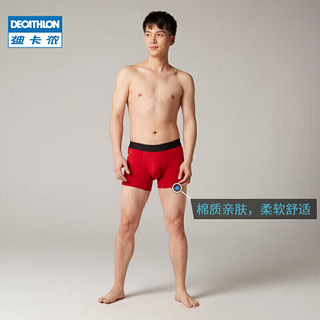 DECATHLON 迪卡侬 运动裤