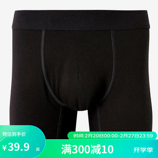 DECATHLON 迪卡侬 运动裤