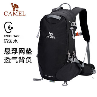 CAMEL 骆驼 登山包轻便女户外徒步双肩包休闲旅行登山背包男 1S32267148 黑色
