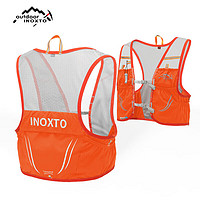 鹰图（INOXTO）越野跑步背包轻量贴合背心2.5L马拉松夏季双肩包水壶包592M码桔色