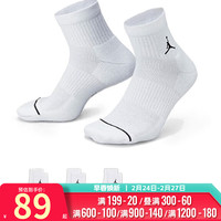 耐克（NIKE）袜子男 2024春夏运动袜JORDAN快干足球袜女袜透气篮球袜 三双装中袜/快干/热推款 M（38~42码）