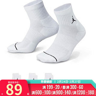 耐克（NIKE）袜子男 2024春夏运动袜JORDAN快干足球袜女袜透气篮球袜 三双装中袜/快干/热推款 M（38~42码）