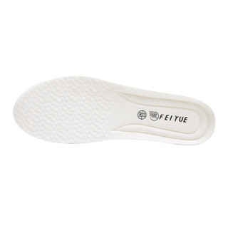 飞跃（Feiyue）鞋垫男女海波丽柔软吸汗防臭鞋垫 白色FYXD785035 42码标准尺码