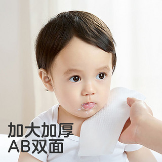 KUB可优比婴儿湿巾宝宝手口新生儿小包便携装湿纸巾20抽10包