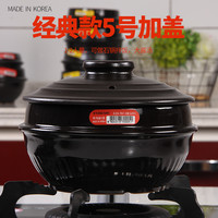 kitshine 韩国石锅拌饭石锅砂锅韩国料理大酱汤