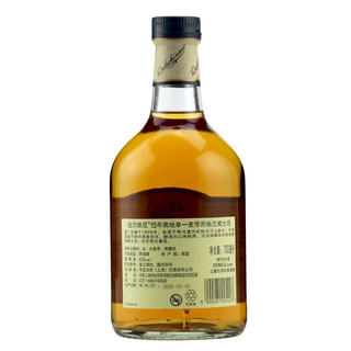 洋酒达尔维尼15年高地苏格兰单一麦芽威士忌 洋酒行货 700ml