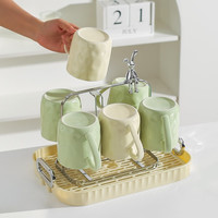 川岛屋川岛屋奶油风水杯家用套装客厅陶瓷杯子高级感喝茶杯茶具杯具水具 混色马克杯6个装+沥水托盘