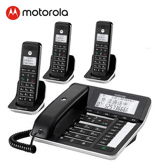 摩托罗拉（Motorola）C7001C 数字无绳录音电话机 子母机 家用办公室座机 中文菜单 一拖三（黑色） C7001C 录音 黑色（一拖三）