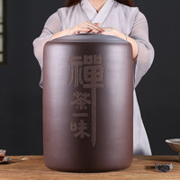 紫来顺 特大号紫砂茶叶罐 原矿紫泥大码茶缸粗陶密封通用存茶罐茶缸 25饼-禅茶款
