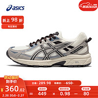 ASICS 亚瑟士 跑步鞋女鞋减震耐磨运动鞋 GEL-VENTURE 6 透气越野跑鞋 奶白色/灰色 37.5