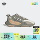 adidas 阿迪达斯 「泡泡鞋」HI-TAIL经典复古运动鞋男女阿迪达斯官方三叶草 米色/橄榄绿/灰