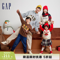 Gap【圣诞系列】男女童冬季2023LOGO洋气宽松针织毛衣889923 深棕色 120cm(XS)亚洲尺码