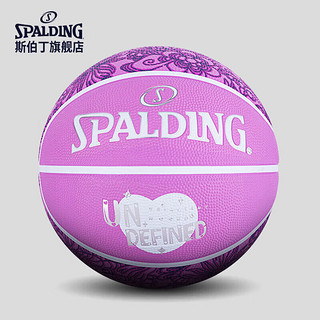 斯伯丁（SPALDING）女子比赛系列6号橡胶篮球84-980Y6