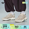 adidas 阿迪达斯 OZWEEGO CELOX经典运动复古老爹鞋男女阿迪达斯官方三叶草 浅卡其/白 41(255mm)推荐选小半码