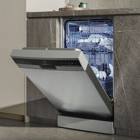 SIEMENS 西门子 10套 嵌入式洗碗机 SR23HI01KC
