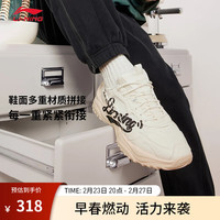 李宁 LI-NING初芮丨休闲鞋鞋2024春夏低帮反光百搭时尚休闲运动鞋子 米白色(191男款)-5 40