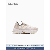 Calvin Klein Jeans24春夏男士复古皮革拼接厚底休闲运动老爹鞋YM00921 0I0-幻影灰 43