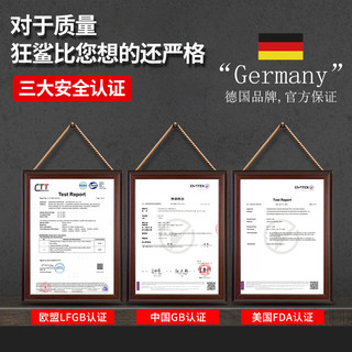 MAD SHARK 狂鲨 304不锈钢锅铲套装全套家用炒菜铲子厨具铲勺汤厨房