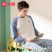 芬腾睡衣纯棉2024年春季卡通面包圆领时尚休闲全棉长袖家居服套装 灰兰-男款 XXL