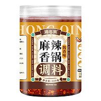 临期品：渝冬来 麻辣香锅调料 500g