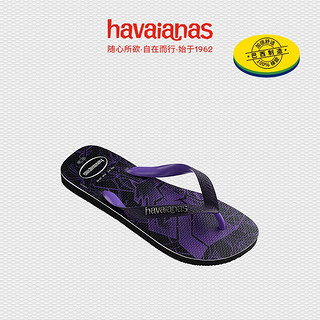 havaianas哈唯纳Top Marvel Prem夹脚人字拖平底拖男夏季海边 0090-黑色 43/44巴西码