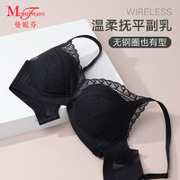 曼妮芬【调整型文胸】性感聚拢侧收胸罩内衣女无钢圈聚拢文胸