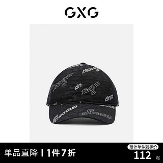 GXG棒球帽子男秋韩版设计时尚百搭夏季显脸小鸭舌帽男 黑白色 均码