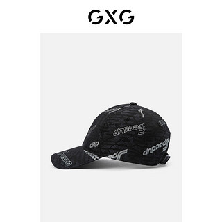 GXG棒球帽子男秋韩版设计时尚百搭夏季显脸小鸭舌帽男 黑白色 均码