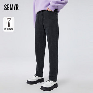 森马（Semir）牛仔裤女显瘦小直筒裤简约风时尚冬季基础长裤女生103722124011 25 牛仔灰28101