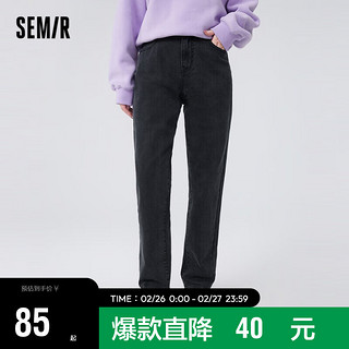 森马（Semir）牛仔裤女显瘦小直筒裤简约风时尚冬季基础长裤女生103722124011 31 牛仔灰28101