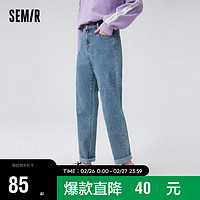 森马（Semir）牛仔裤女显瘦小直筒裤简约风时尚冬季基础长裤女生103722124011 29 牛仔中蓝88201