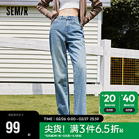 森马（Semir）牛仔裤女显高显瘦拖地裤美式复古酷飒直筒裤109523124004 牛仔蓝灰88401