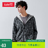 班尼路（Baleno）双面穿时尚潮流迷彩针织布防水舒适休闲外套男 01Z M