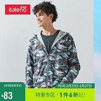 班尼路（Baleno）双面穿时尚潮流迷彩针织布防水舒适休闲外套男 03Z M 
