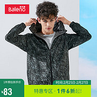 班尼路（Baleno）双面穿时尚潮流迷彩针织布防水舒适休闲外套男 02Z S 