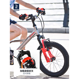 DECATHLON 迪卡侬 普通自行车