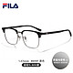 FILA 斐乐 眼镜眉线款新品+1.67轻薄防蓝光变色镜片