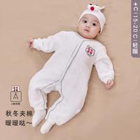 婴儿春秋季夹棉连体衣新生儿童内衣宝宝外出爬服哈衣
