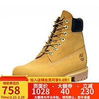 Timberland 男子休闲运动鞋 10061W 黄色 43