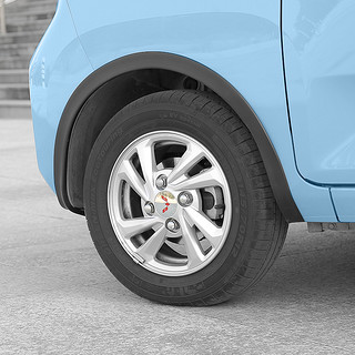 五菱宏光MINI EV专用轮眉防撞条miniev迷你改装轮毂挡泥板装饰贴