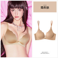 好奇蜜斯(Miss Curiosity)无痕内衣女薄小胸聚拢显大无钢圈性感防下垂文胸罩套装黑 隐形肤 70A 32/70A