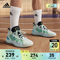 adidas 阿迪达斯 D Rose Son of Chi 男子篮球鞋 GW7650 薄荷绿/黑